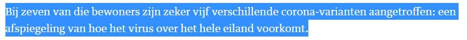 Het verdwenen koor op Goeree-Overflakkee - 7758 Het verdwenen koor op Goeree-Overflakkee - 7758