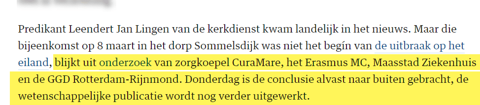 Het verdwenen koor op Goeree-Overflakkee - 7760 Het verdwenen koor op Goeree-Overflakkee - 7760