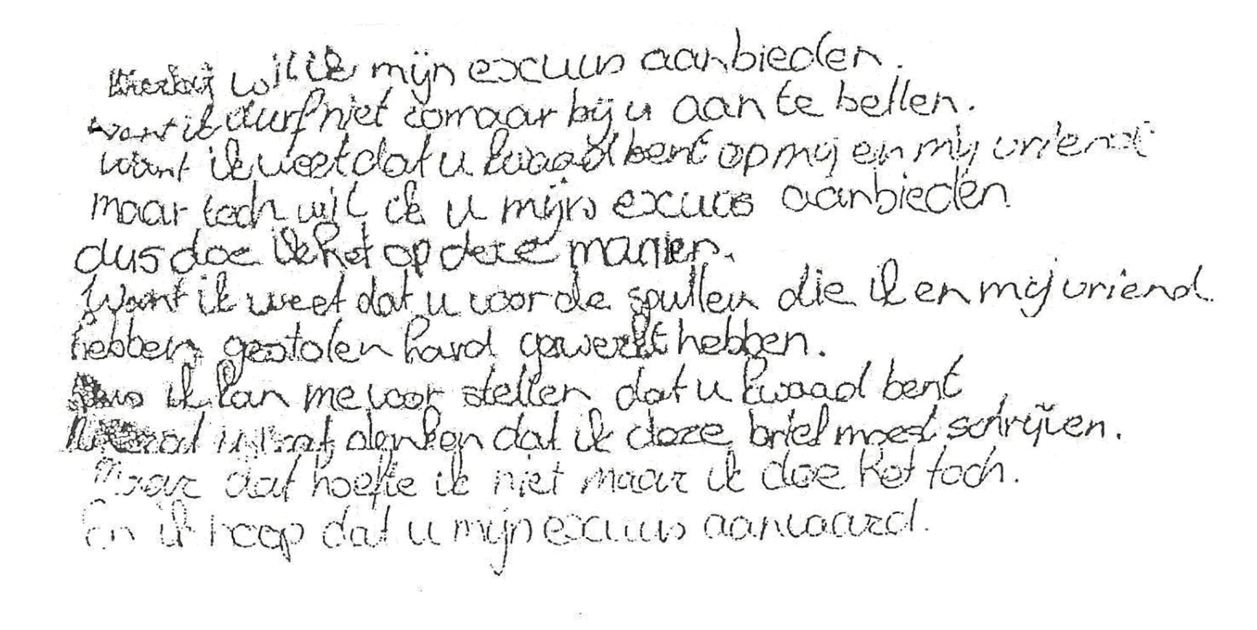 Het hoofdstuk “De Deventer Moordzaak” uit mijn biografie - 63370